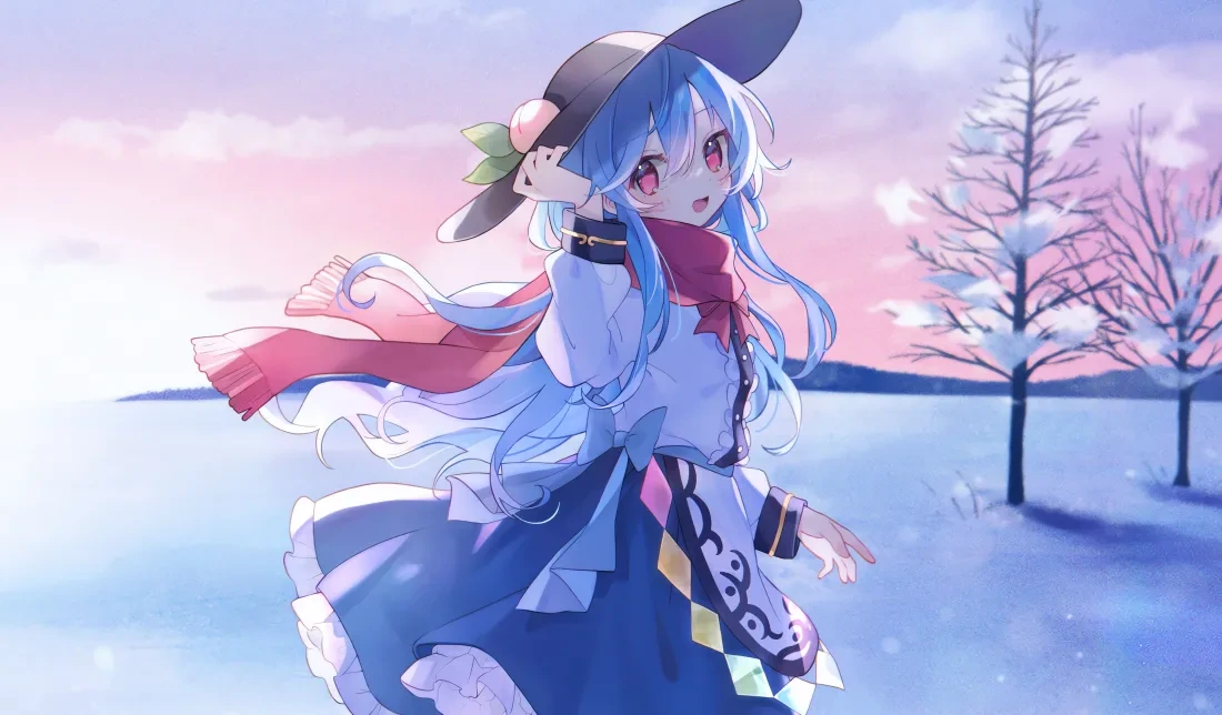 Banner image of the blog